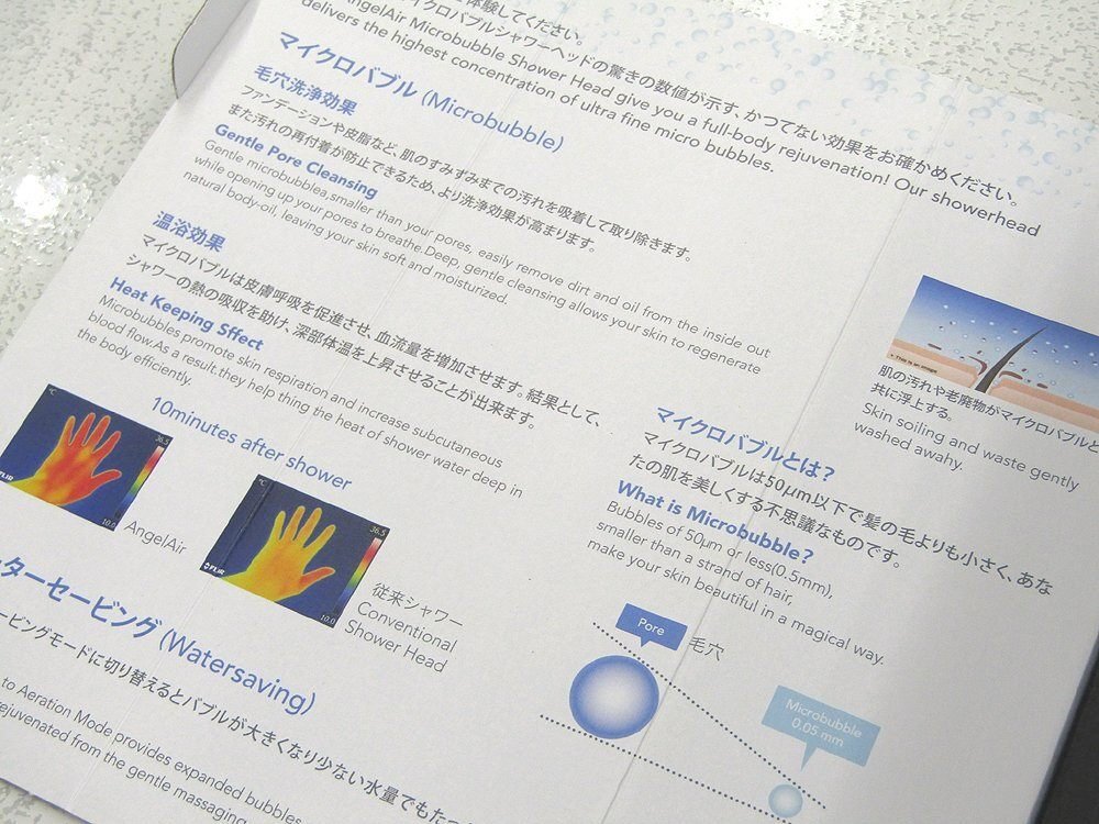 トーシン(Toshin) シャワーヘッド クロムメッキ 8×6×21.5cm TH - 007 - CR - 安心保証・業界最安値の販売 福助